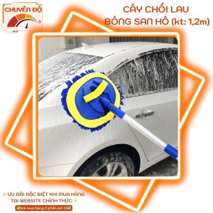 Đệm hơi ô tô vải dù