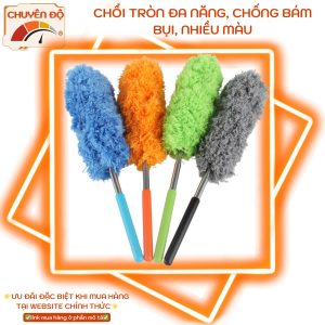 Chổi tròn ô tô đa năng