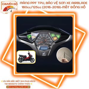 ppf airblade 2016-2019
